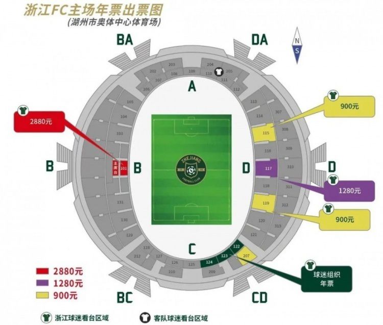 出线席位已确定12席A组：拜仁（锁定头名）B组：阿森纳（锁定头名）、埃因霍温C组：皇马（锁定头名）D组：皇家社会、国际米兰E组：马竞、拉齐奥F组：多特G组：曼城（锁定头名）、莱比锡H组：巴萨已被淘汰的10支球队A组：无B组：朗斯、塞维利亚C组：柏林联合D组：萨尔茨堡、本菲卡E组：费耶诺德、凯尔特人F组：无G组：年轻人、贝尔格莱德红星H组：安特卫普欧冠末轮10队争4个16强席位 曼联米兰九死一生欧冠第五轮战罢，欧冠16强已经定下12席，剩余有晋级机会的还有10支队伍，这10支队伍将在最后一轮争夺4个晋级席位。